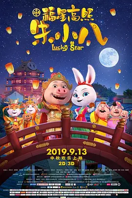 亚洲欧美国产另类